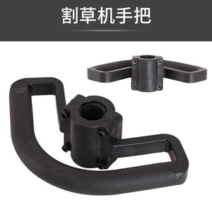 Poignée de tondeuse à gazon 40-5, montée à l'arrière, inclinée latéralement, pour tondeuse autoportée, largeur de coupe 20 pouces, hauteur maximale de coupe 4 pouces - Product Image 2