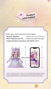 Figura Coleccionable Original ZIYULI 6th My Own Wedding Blind Box, <span class=keywords><strong>Juguete</strong></span> de Diseño, <span class=keywords><strong>Caja</strong></span> Misteriosa, Figura de Anime, <span class=keywords><strong>Juguete</strong></span> Artístico, Regalo, Venta al Por Mayor - Product Image 2