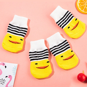 Calcetines para perros con diseño de animales, antideslizantes, para perros pequeños y medianos, gatos, zapatos para mascotas, diseño de dibujos animados - Product Image 3