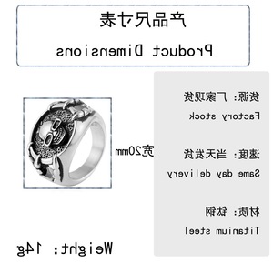 yunnique Retro Punk <b>Skull</b> Stainless Steel <b>Ring</b> For Men 21 Geometric Design Jewelry Gift - Product Image 2
