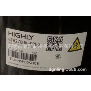 Compresor de Refrigeración Gth270uv C9eu de Alta Eficiencia, Refrigerado por Aire, 380v CA, Piezas Industriales - Product Image 1