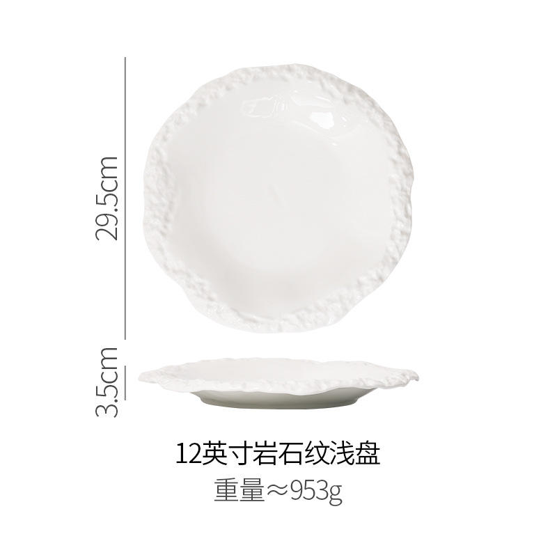 12 "Rock-textured platter