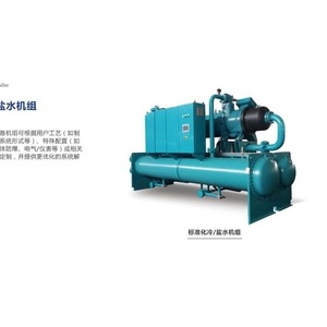 Bomba de Lodos Centrífuga Eléctrica de Hierro Dúctil Acadia 100m para Lavado de Carbón, Cemento y Materiales de Construcción - Product Image 4