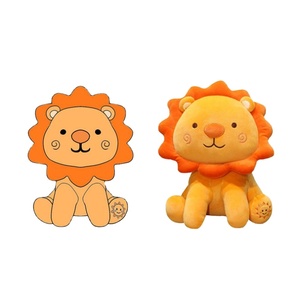 CustomPlushMaker Com Toyseei Peluche personnalisée de haute qualité, poupée en peluche, animal en peluche, logo d'entreprise personnalisé, peluche d'anime - Product Image 1