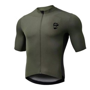 Maillot de Ciclismo DEZE de Manga Corta con Paneles de Bloques de Color, Cremallera Completa, Transpirable, Profesional para Ciclismo de Carretera, Varios Colores Opcionales - Product Image 2