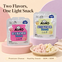 Aimo Gaufrettes Croustillantes Sucrées - Saveur Fromage & Fruité - 27 Grammes - Prêtes à Servir - Durée de Conservation 12 Mois - En Conserve