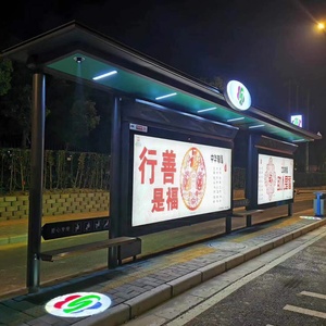 Parada <span class=keywords><strong>de</strong></span> autobús inteligente, refugio para publicidad al aire libre, pantalla LED, autobús, cobertizo, estación <span class=keywords><strong>de</strong></span> refugio - Product Image 1