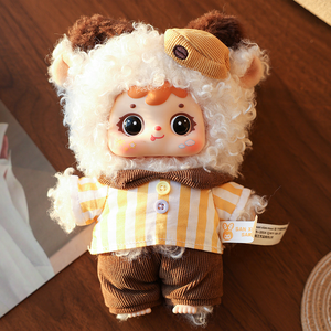 Nouveau TikTok Samuel Ding It's Tea Time Peluche Pendentif Porte-clés Figurines Cadeaux de Noël Boîte Mystère - Product Image 4