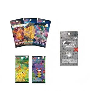 Factory Sealed Fantasy Creature TCG Travel Journey Collection <b>Random</b> Booster Packs Tabletop Board Game Collectible Anime Paper - Product Image 4