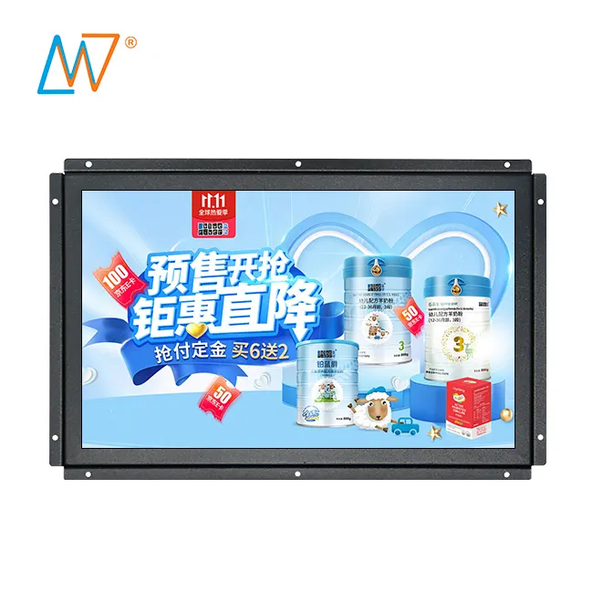 High Brightness 17 18 19 Inch 1080P Open Frame TFT Color LCD Monitor With 12V Dc Input