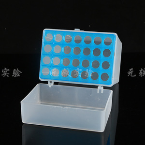 Caja de puntas de pipeta Yuan Yi de 5 ml con 28 pozos y tapa para uso en laboratorio - Product Image 2