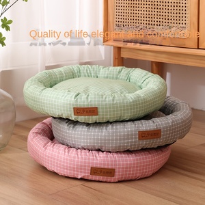 Para <span class=keywords><strong>Amazon</strong></span>, Perrera de tela a rayas, cama para perros con nido de pelo antiadherente, suministros para perrera al por mayor para gatitos y perros - Product Image 2