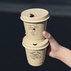 Custom Logo Food Grade Recyclable Disposable Kraft <strong>Cups</strong> 6oz / 8oz / 12oz / 16oz / 20oz Hot Cafe Coffee <strong>Paper</strong> <strong>Cup</strong> with Lid - Product Image 4