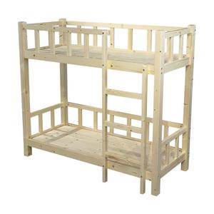 Literas de Alta Calidad para Jardín de Infancia Hechas de Madera Maciza, Camas para Siesta <span class=keywords><strong>Infantil</strong></span>, Literas con Escaleras para Niños - Product Image 1