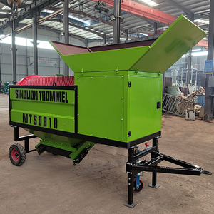 Vente flash : <span class=keywords><strong>petit</strong></span> <span class=keywords><strong>tamis</strong></span> à compost mobile portable, modèle <span class=keywords><strong>de</strong></span> <span class=keywords><strong>jardin</strong></span> MTS0818, certification CE, mini <span class=keywords><strong>tamis</strong></span> à trommel - Product Image 5