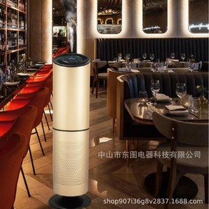 Purificador de Aire con Aromaterapia, Color Dorado, Tecnología HEPA para Uso en KTV y Hoteles - Product Image 4