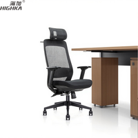 Chaises de bureau design moderne en gros chaises d'ordinateur en métal maillé pour directeur réglable ergonomique avec emballage