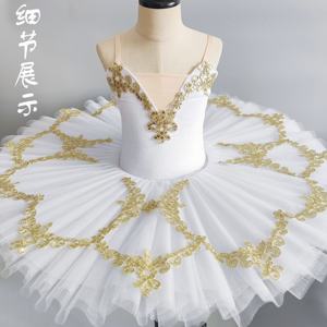 Tutú <span class=keywords><strong>de</strong></span> <span class=keywords><strong>Ballet</strong></span> Blanco para Niñas, Traje <span class=keywords><strong>de</strong></span> Danza con Lentejuelas para Espectáculo <span class=keywords><strong>de</strong></span> Jardín <span class=keywords><strong>de</strong></span> Infancia, Tutú <span class=keywords><strong>de</strong></span> <span class=keywords><strong>Ballet</strong></span> para Actuación en Escenario - Product Image 4