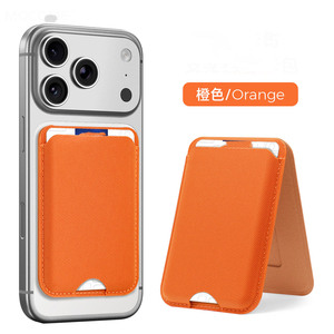 in stock magsafe magnetic card holder <b>bracket</b> compatible for iphone17pm portable phone card pouch foldable stand - Product Image 2