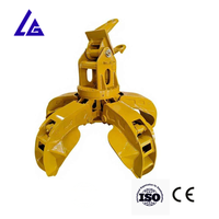 Pinza para Cascarillas de Naranja LIGONG para Excavadoras de 5-10 Toneladas con Rotación de 360° °   Diseño de pinza giratoria y multi-puntas para chatarra