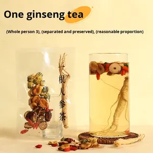 Чай холодного заваривания «Пять сокровищ» с женьшенем, луоханьгуо, хризантемой и годжи, 10 г, в пакете - Product Image 3