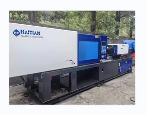 Preferential injection molding machine Plastic fan molding machine Haitian 250 tons of second-hand injection molding machine