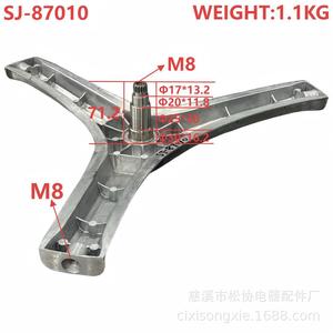 Candy Washing Machine Tripod SJ-87006 41022250 Aluminum Support <b>Stand</b> For <b>Laundry</b> Appliance - Product Image 3