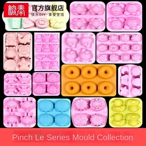 Pincer le moule en silicone Daquan chat griffe gaufre cristal goutte colle AB colle à la main bricolage matériel nourriture jouer moule Logo personnalisé 14 + - Product Image 3