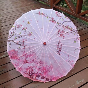 Vente en gros de parapluie de mariage Z33, parapluie artisanal en tissu chinois, Parasol en papier bambou, parapluie de mariage - Product Image 1