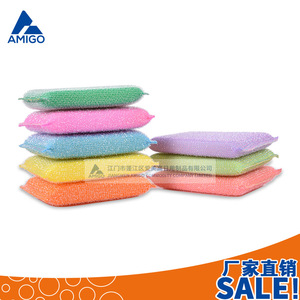 Éponges de nettoyage colorées Amigo, forme rectangulaire, pour la cuisine, la vaisselle, les casseroles, les poêles et les bols - Product Image 5