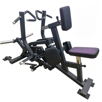 Machine à ramer assise à charge libre pour la musculation du dos, équipement professionnel pour salle de sport et centre de fitness