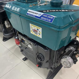 <span class=keywords><strong>Moteur</strong></span> <span class=keywords><strong>diesel</strong></span> monocylindre refroidi par eau Zs1115 15HP 18HP 20HP, norme d'émission Euro 3, facile à utiliser <span class=keywords><strong>pour</strong></span> les machines minières d'extraction d'or - Product Image 1