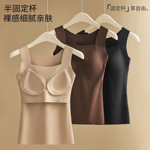 Chaleco Largo <span class=keywords><strong>de</strong></span> Nylon Tejido para las Cuatro Estaciones, con Relleno en el Pecho, Copa Fija sin Costuras, Top Térmico para <span class=keywords><strong>Mujer</strong></span> con Cuello Redondo - Product Image 3