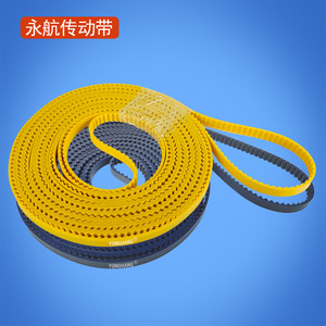สายพานไทม์มิ่งยงหาง รุ่น 10Tt5 7600 สายพานแบน สำหรับอะไหล่เครื่องถัก - Product Image 2