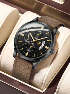 Montre à quartz pour <span class=keywords><strong>homme</strong></span> Tomi Luckyfox L106, achat en gros, bracelet en cuir tendance, montres de luxe simples pour <span class=keywords><strong>homme</strong></span>, design de cadran rond - Product Image 4