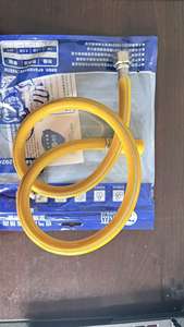 Tuyau <span class=keywords><strong>flexible</strong></span> en métal ondulé à double spirale, connecteur universel pour chauffe-eau au gaz naturel et cuisinière à gaz - Product Image 3