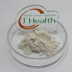 Service OEM JULYHEALTH - Extrait naturel <span class=keywords><strong>de</strong></span> graines <span class=keywords><strong>de</strong></span> <span class=keywords><strong>chia</strong></span> en poudre protéinée - Product Image 1