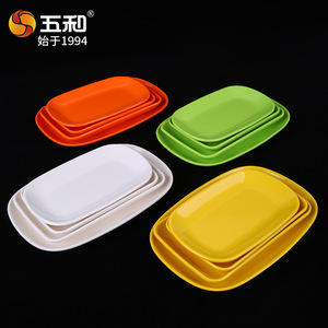 Melamine Rectangle Plates 7.2 Inch Durable Commercial <b>BBQ</b> Stir Fry Snack Side Dish Tableware Wholesale - Product Image 4