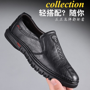 รองเท้าโลฟเฟอร์หนังลำลองสำหรับผู้ชาย พื้นนุ่ม ระบายอากาศได้ดี สีน้ำตาลล้วน สำหรับใส่พักผ่อนในฤดูร้อน - Product Image 4