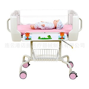 Medical Baby <b>Stroller</b> With <b>Pink</b> Mattress And Storage Basket For Newborns 10Kg Load Capacity - Product Image 1