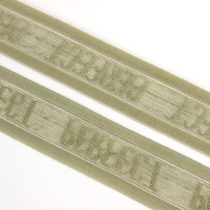 Customized Best Price Jacquard Crocheted <b>Elastic</b> Waist Band Logo <b>Elastic</b> - Product Image 3