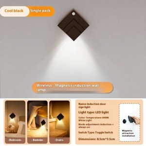 Newest LED Indoor Wall Lamp USB Rechargeable Smart Human Sensor Night <b>Light</b> with ABS Material White/Black Shade for Bedroom - Product Image 6