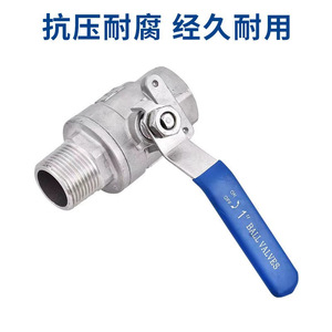 Vanne à boisseau sphérique en acier inoxydable 304 à deux pièces avec filetage externe pour l'alimentation en eau et l'industrie chimique - Product Image 4