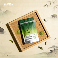 Private Label Japanese Vegan Matcha Green Tea Powder Ceremonial Grade Custom Packaging Wholesale Supply for Global Brands