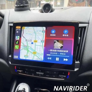 Radio para Auto de 10.26" con Qualcomm Android 13 para Maserati Levante 2016-2020, Reproductor Multimedia de Video, Estéreo, Navegación GPS, 4G LTE, Carplay - Product Image 1
