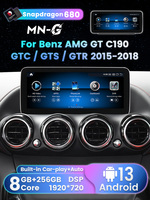 MEKEDE Android autoradio GPS navigation 360 caméra pour Mercedes Benz AMG GT C190 GTCGTSGTR 2015-2018 écran partagé