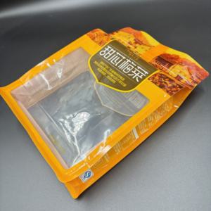 Sacs d'emballage pochette zip-lock à fond plat personnalisés <span class=keywords><strong>feuille</strong></span> séchée moutarde emballage alimentaire debout 600g sacs <span class=keywords><strong>de</strong></span> nourriture sèche avec fermeture éclair - Product Image 2