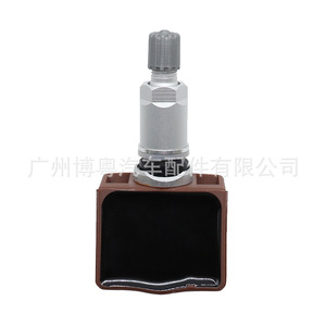 <b>Tpms</b> Sensor 13348393 External 433MHz For Chevrolet Tire Pressure Monitoring System - Product Image 4
