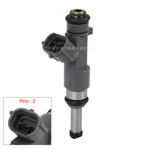 Injecteur de carburant 16600-EA00A pour Nissan Frontier 2.5L 2005-2012 en acier - Product Image 3