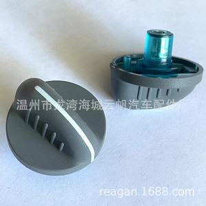 YF-8829 ปุ่มควบคุมเครื่องปรับอากาศอเนกประสงค์ สีเทา ติดตั้งง่าย ระบบ HVAC - Product Image 5